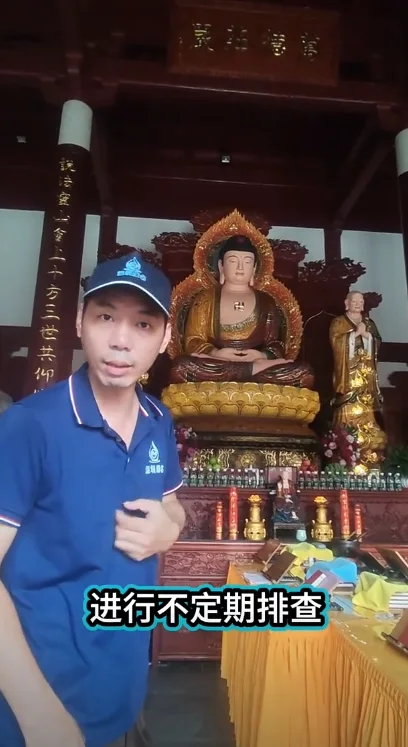 陆丰市寺庙白蚁防治的专门服务存在吗？现场照片 3