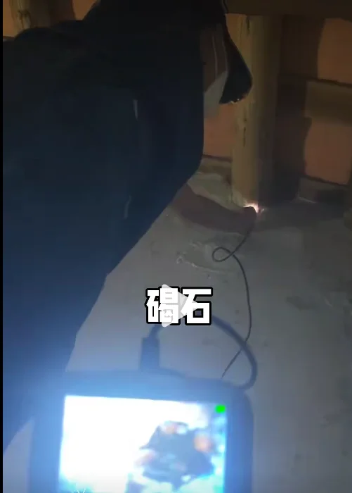 碣石防治案例现场照片 1