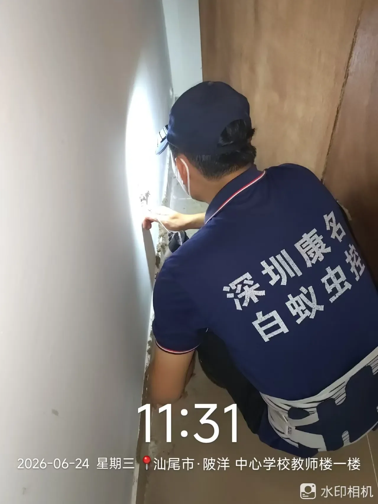 坡洋中学现场照片 3